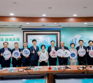 中小微淨零轉型 經濟部助「打團戰」已輔導40個產業聚落 逾500家加入
