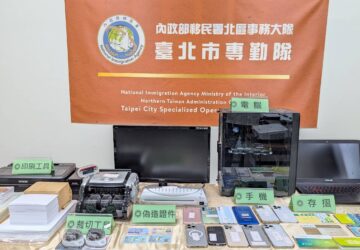 移民署破獲偽證集團販售假居留證 初估逾60人藉假證件在臺非法工作