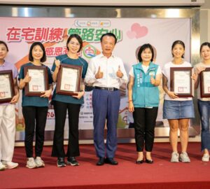 嘉縣到宅訓練、管路安心 服務逾2千案8年媒合通譯1,200案 助提升照護技巧