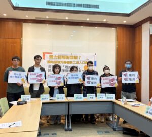 立委指履約恐成跨國廉價派遣漏洞勞動部檢討制度 移民署依人口販運調查