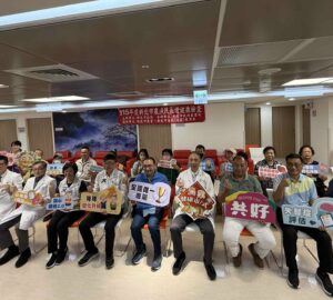 新北農漁民免費健檢 加碼失智症評估