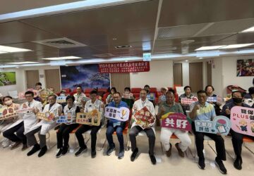 新北農漁民免費健檢 加碼失智症評估