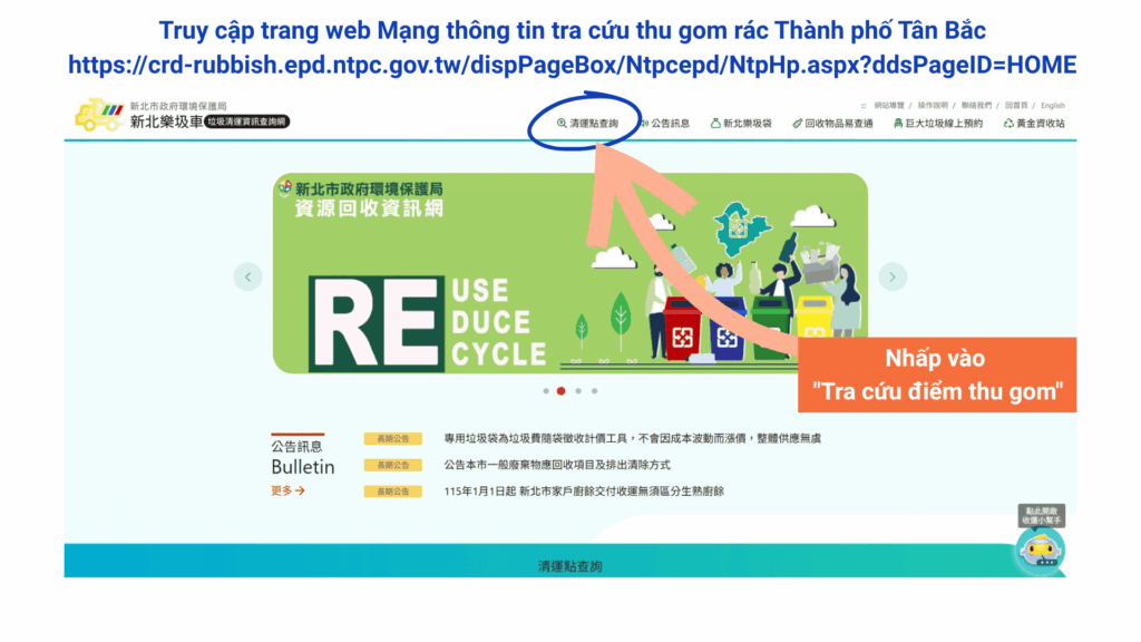 Truy cập trang web và nhấp vào tra cứu