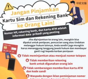 Jangan Pinjamkan Kartu Sim dan Rekening Bank ke Orang Lain!