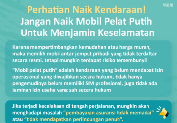 Perhatian Naik Kendaraan! Jangan Naik Mobil Pelat Putih Untuk Menjamin Keselamatan