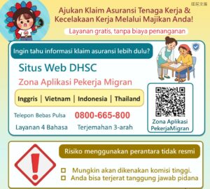 Mengajukan Klaim Asuransi Tenaga Kerja & Kecelakaan Kerja, Tak Perlu Lewat Agen!