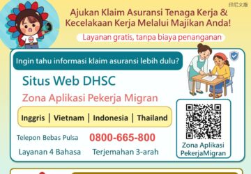 Mengajukan Klaim Asuransi Tenaga Kerja & Kecelakaan Kerja, Tak Perlu Lewat Agen!