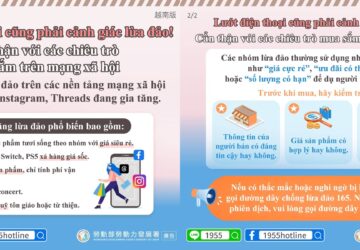 Lướt điện thoại cũng phải cảnh giác lừa đảo! Cẩn thận với các chiêu tròmua sắm trên mạng xã hội
