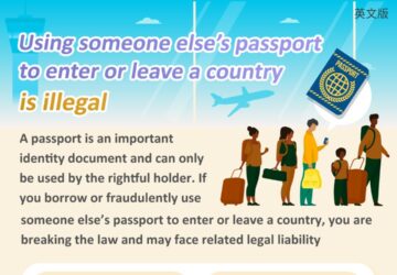 Using someone else’s passport to enter or leave a country is illegal