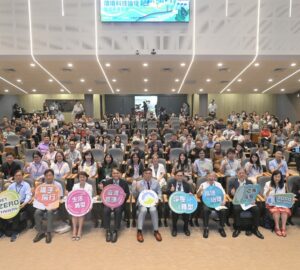 彭啟明：將提循環經濟政策白皮書資本市場能見度不足 協助雙方對話  