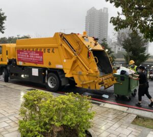 Jadwal Truk Sampah Taoyuan & Panduan Pembuangan: Bagaimana Cara Memeriksa Rutenya? photo/Taoyuan City Government