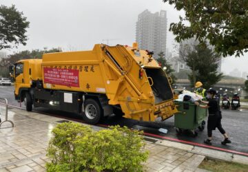 Jadwal Truk Sampah Taoyuan & Panduan Pembuangan: Bagaimana Cara Memeriksa Rutenya? photo/Taoyuan City Government