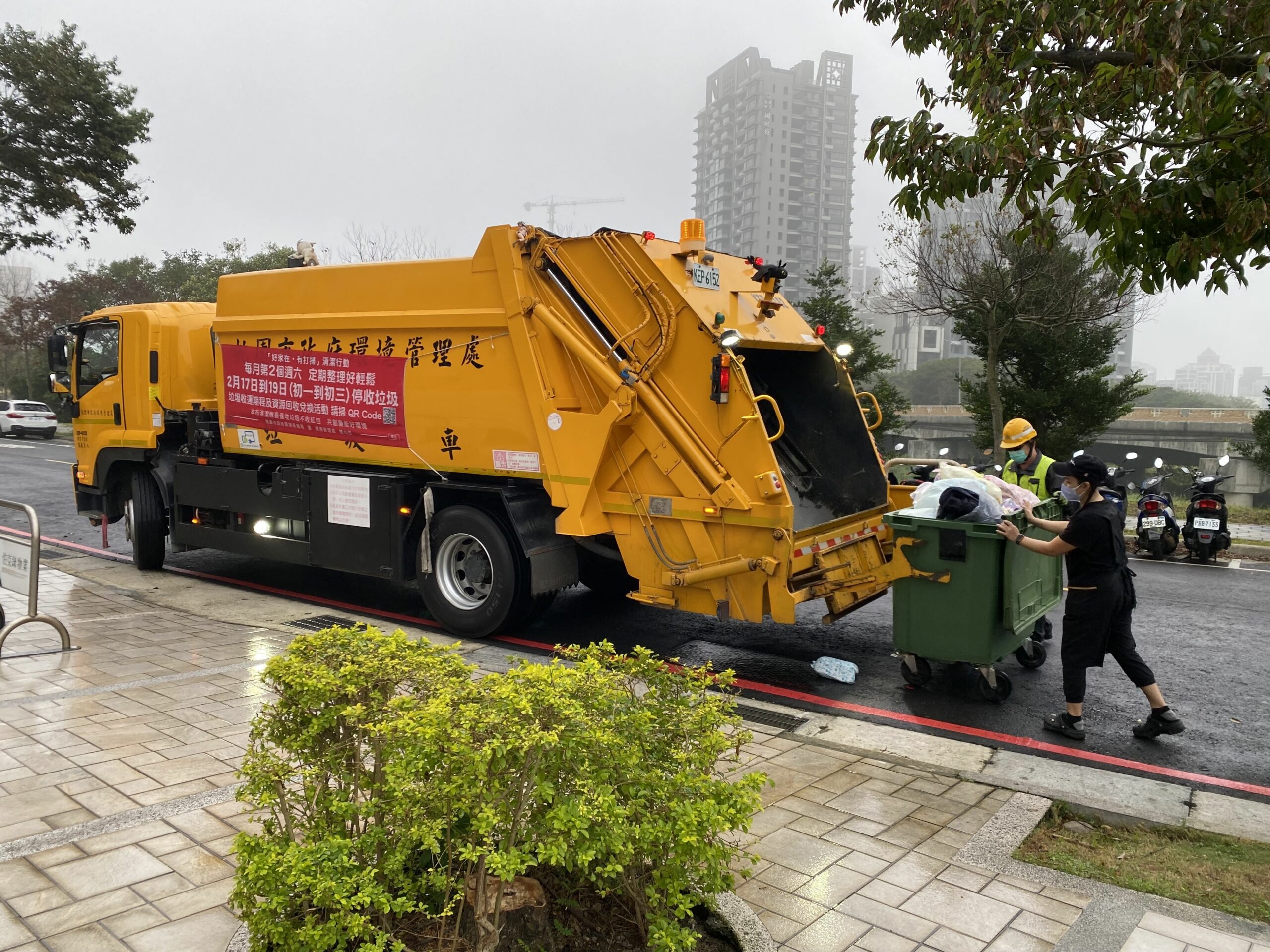 Taoyuan Garbage Truck Schedule & Disposal Guide: How to Check the Route? photo/Taoyuan City Government