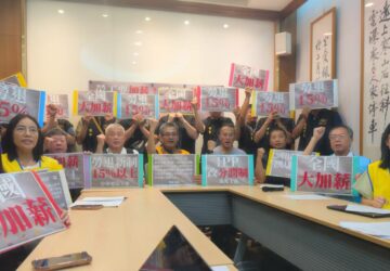 勞團號召工會罷工盼凍結移工引進預告10月集結訴求加薪、提高勞退