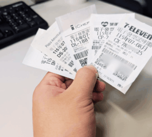 Panduan APLIKASI Resmi Undian Struk Belanja Taiwan: Daftarkan Barcode Seluler Anda di APLIKASI dan Pastikan Hadiah Anda Tidak Terlewatkan!