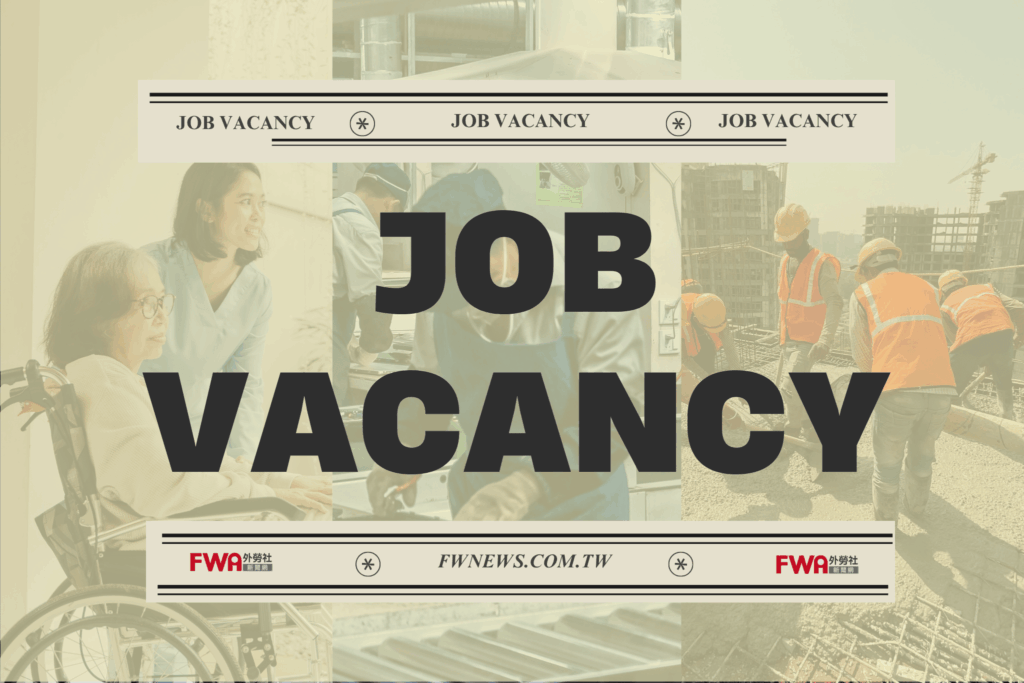 Job Vacancy | Live-in Caregiver