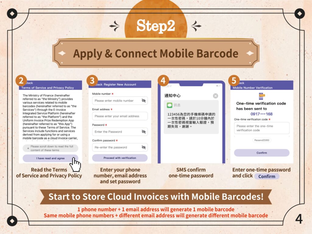 Apply & Connect Your Mobile Barcode. photo/MOF