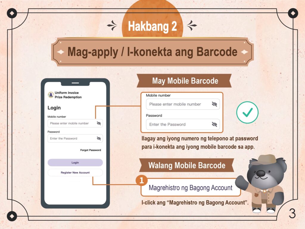 mag-log in o magrehistro ng bagong account. photo/MOF