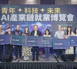 台北市發布調查 75%企業重視AI能力普通翻譯、行政文書 較易被科技取代