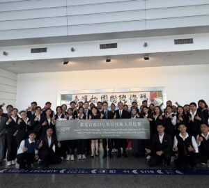跨國技術人力精進方案 加薪本勞獲配額首批海外旅宿外技人力 35名印尼籍抵台