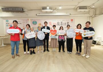 超商聯手公益組織 推動失智友善計畫支持對象擴及外籍看護 提供喘息指導