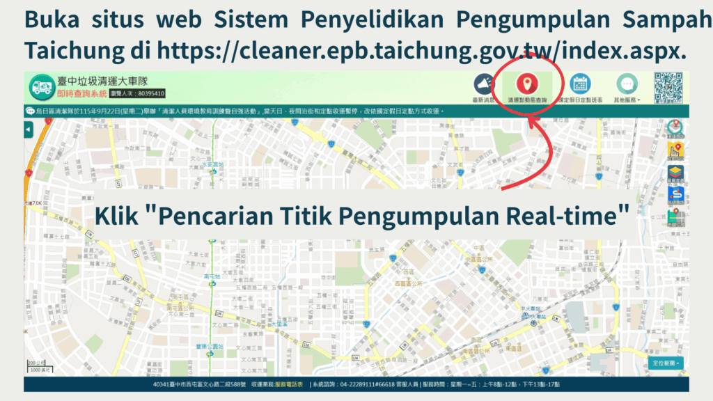 Buka situs web (https://cleaner.epb.taichung.gov.tw/index.aspx) atau aplikasi.