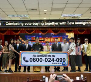 Mô phỏng bầu cử và Biểu diễn kịch: Sở Di dân tuyên truyền Chống hối lộ bầu cử cho Tân di dân. photo/NIA