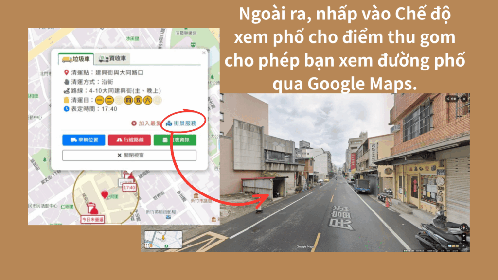 Ngoài ra, nhấp vào Chế độ xem phố cho điểm thu gom cho phép bạn xem đường phố qua Google Maps.