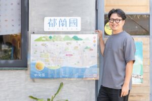 中秋商品景點如何選 多元微創滿足您