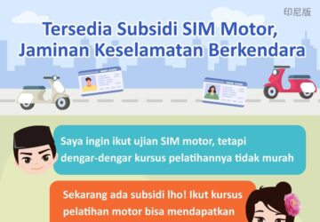 Tersedia Subsidi SIM Motor, Jaminan Keselamatan Berkendara