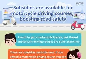 Subsidies are available for motorcycle driving courses, boosting road safety