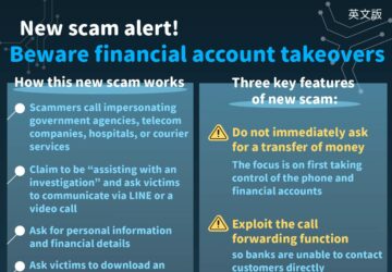 New scam alert! Beware financial account takeovers