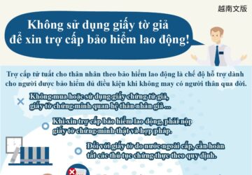 Không sử dụng giấy tờ giả để xin trợ cấp bảo hiểm lao động!