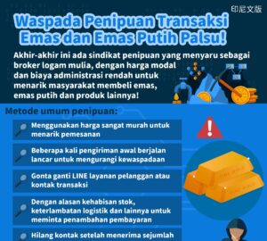 Waspada Penipuan Transaksi Emas dan Emas Putih Palsu!