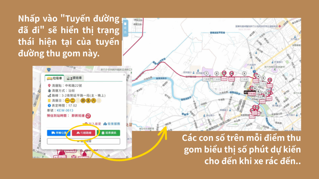 Nhấp vào "Tuyến đường đã đi" sẽ hiển thị trạng thái hiện tại của tuyến đường thu gom này.