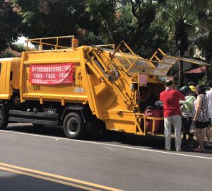 How to Check Garbage Truck Schedule? A Simple Guide – Taichung City. photo/Taichung city government