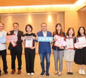 新北33項勞動措施 全方位保障勞權