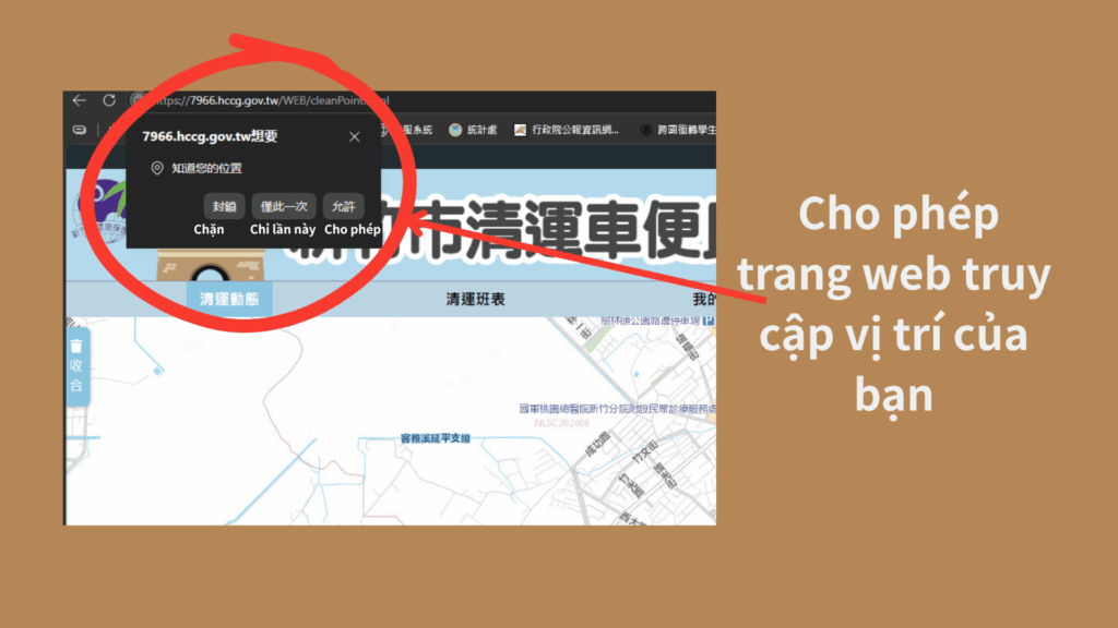Cho phép trang web truy cập vị trí của bạn