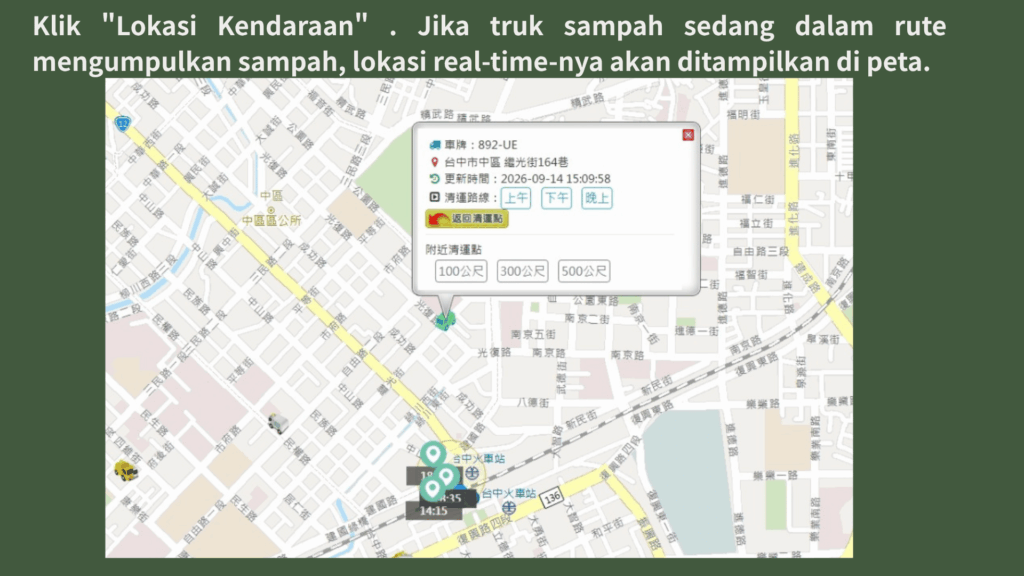 Di kotak info detail, klik "Lokasi Kendaraan" (車輛位置).