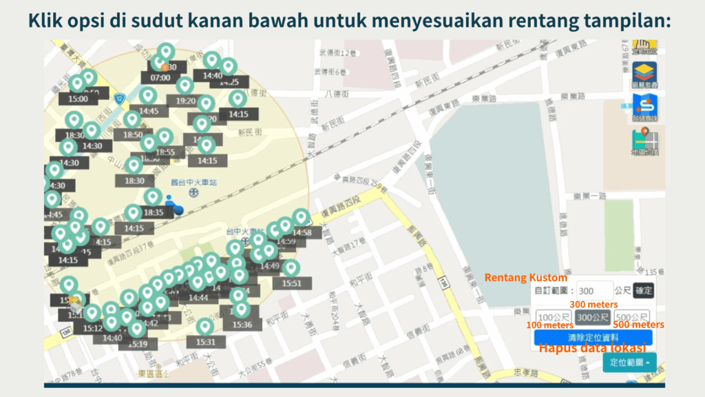 Anda dapat mengklik opsi pengaturan di sudut kanan bawah untuk menyesuaikan rentang tampilan peta