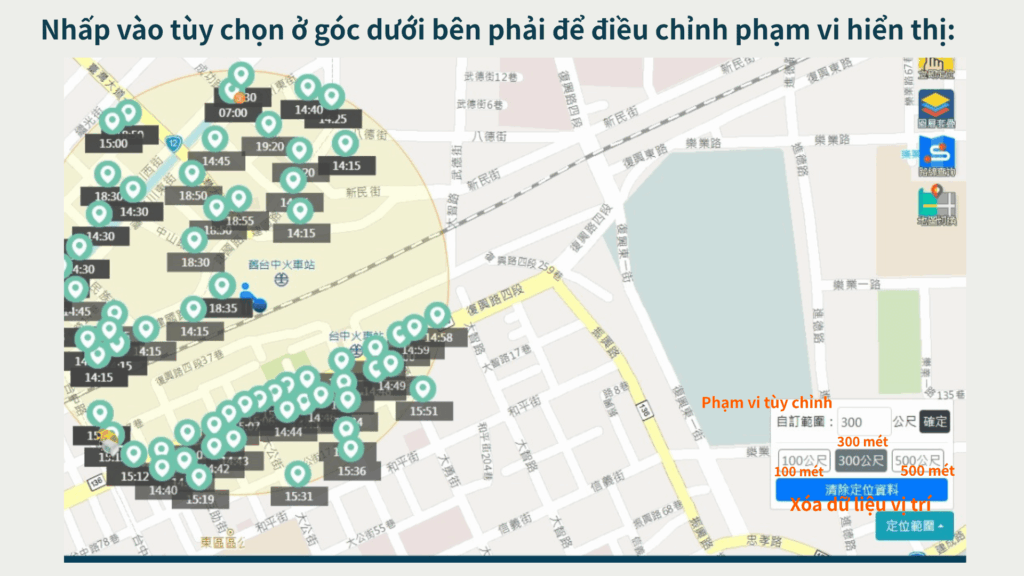 Bạn có thể nhấp vào tùy chọn cài đặt ở góc dưới bên phải để điều chỉnh phạm vi hiển thị của bản đồ