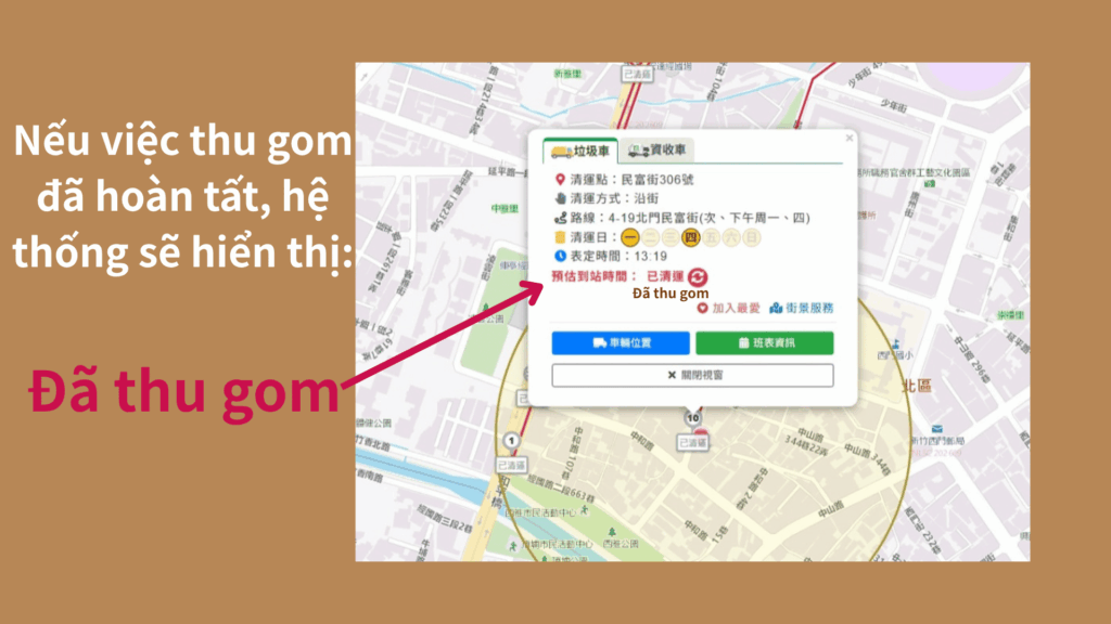 Nếu việc thu gom đã hoàn tất, hệ thống sẽ hiển thị: Đã thu gom.