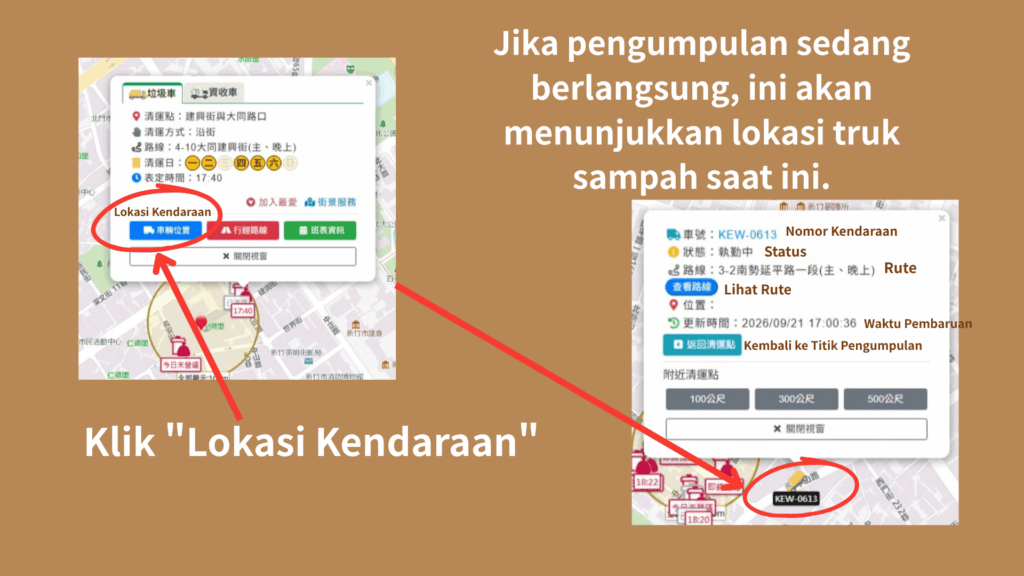 Jika pengumpulan sedang berlangsung, ini akan menunjukkan lokasi truk sampah saat ini. Klik tombol biru "Lokasi Kendaraan".