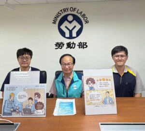 勞動部聯手電商平台 源頭攔截不合格商品