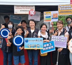 中市移鳴驚人歌唱比賽 9/13在台中公園