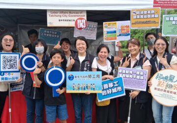 中市移鳴驚人歌唱比賽 9/13在台中公園