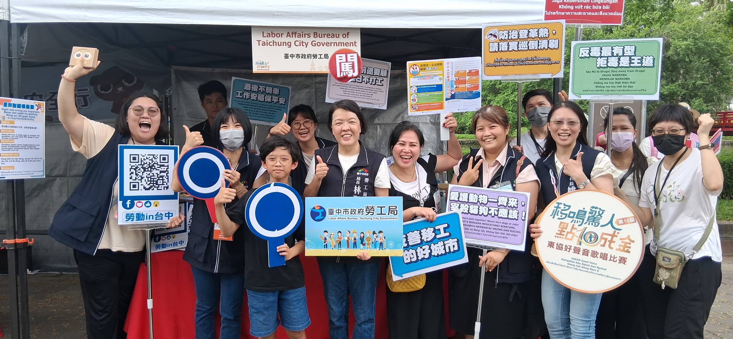 中市移鳴驚人歌唱比賽 9/13在台中公園