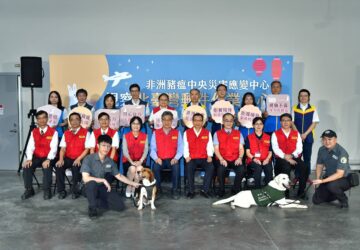 中秋送禮高峰 切勿違規寄送肉製品移工、僑生、新住民 加強多語宣導