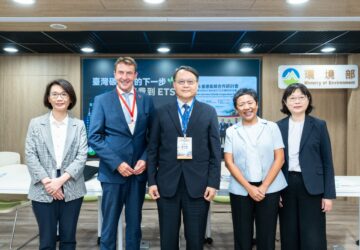 臺版ETS預計2028年試行約20家企業126廠先行參與