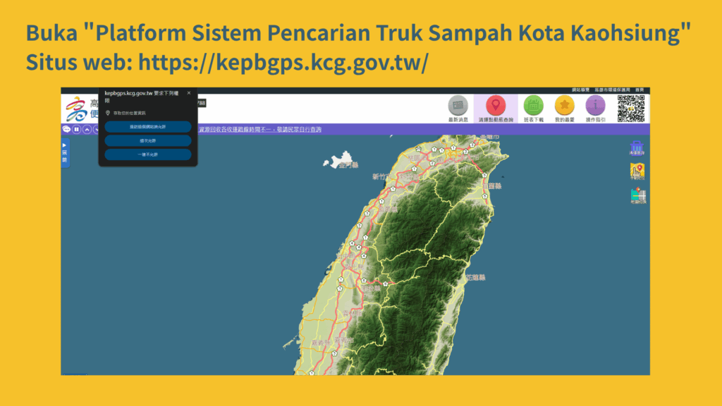 Buka situs web "Platform Sistem Penyelidikan Kenyamanan Truk Sampah Kota Kaohsiung"
